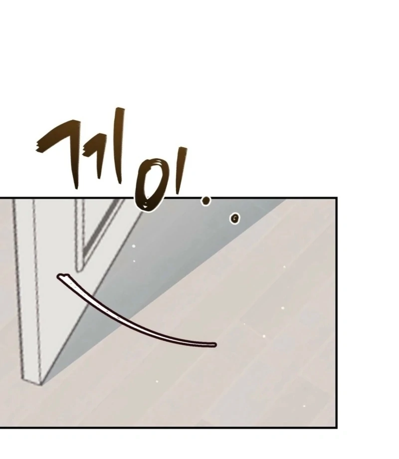 RE: Author, You're Retiring from Writing? Seriously? Chapter 2 - page 150