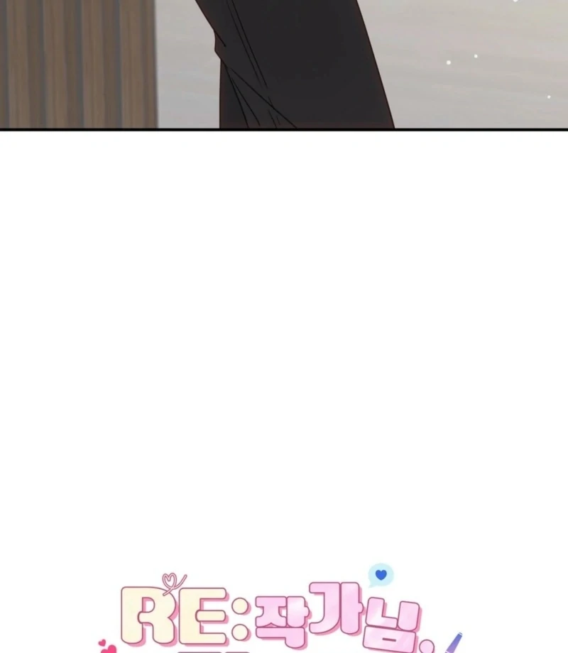 RE: Author, You're Retiring from Writing? Seriously? Chapter 2 - page 154