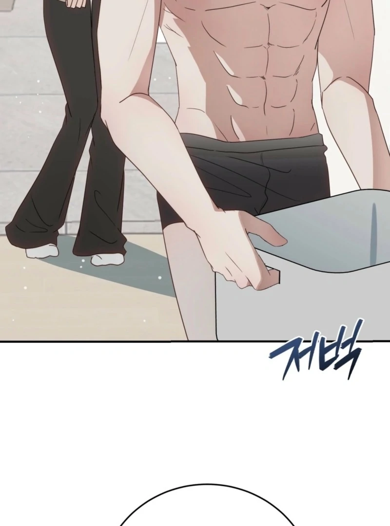 RE: Author, You're Retiring from Writing? Seriously? Chapter 2 - page 17