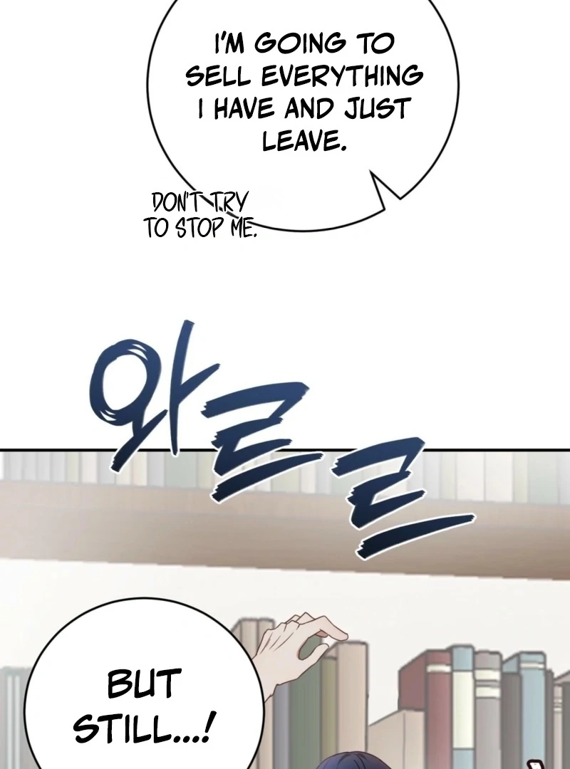 RE: Author, You're Retiring from Writing? Seriously? Chapter 2 - page 18