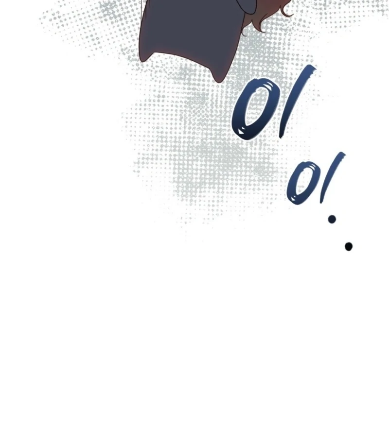 RE: Author, You're Retiring from Writing? Seriously? Chapter 2 - page 28