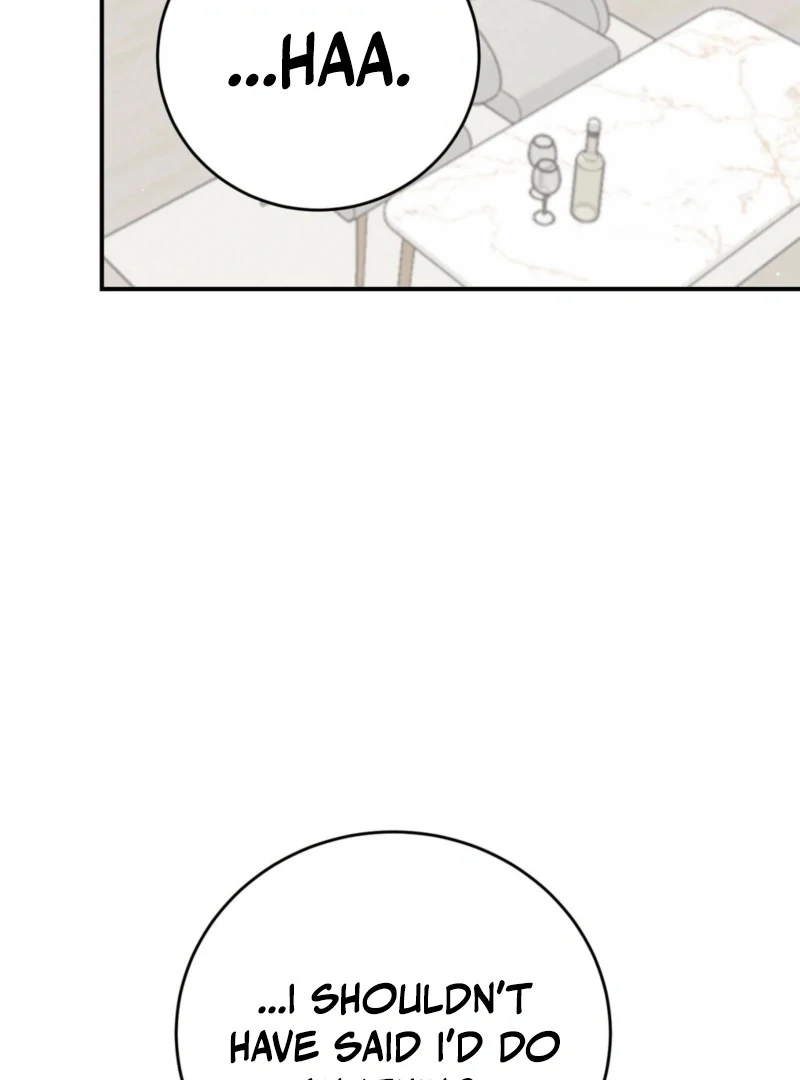 RE: Author, You're Retiring from Writing? Seriously? Chapter 2 - page 56