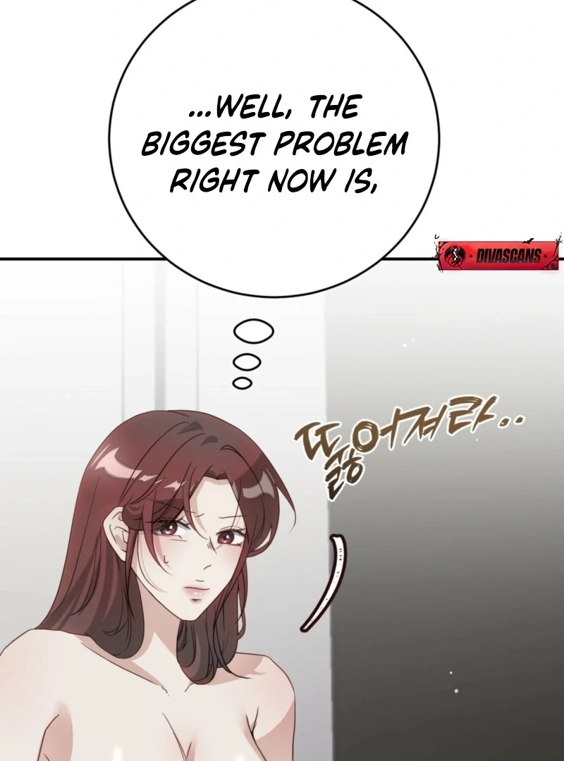 RE: Author, You're Retiring from Writing? Seriously? Chapter 2 - page 66