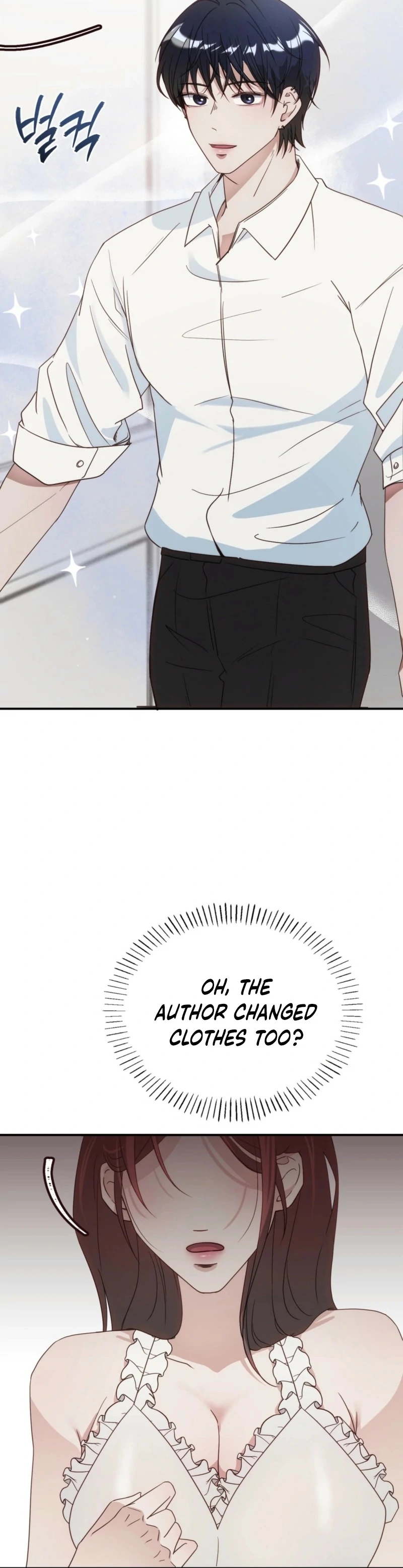 RE: Author, You're Retiring from Writing? Seriously? Chapter 2 - page 77