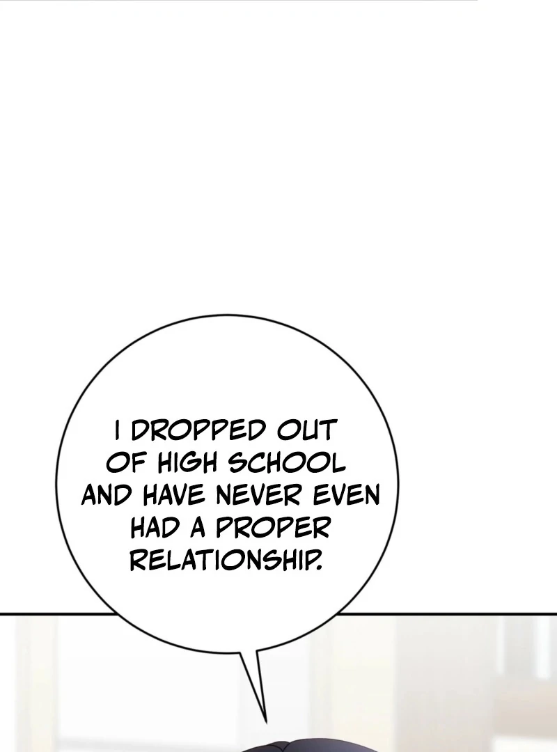 RE: Author, You're Retiring from Writing? Seriously? Chapter 2 - page 8