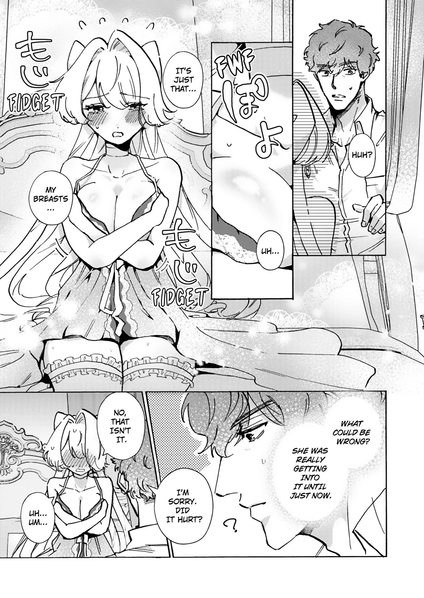 Keep Me Company Tonight! - The Scorned Princess's First Encounter With Love and Pleasure Chapter 7 - page 1