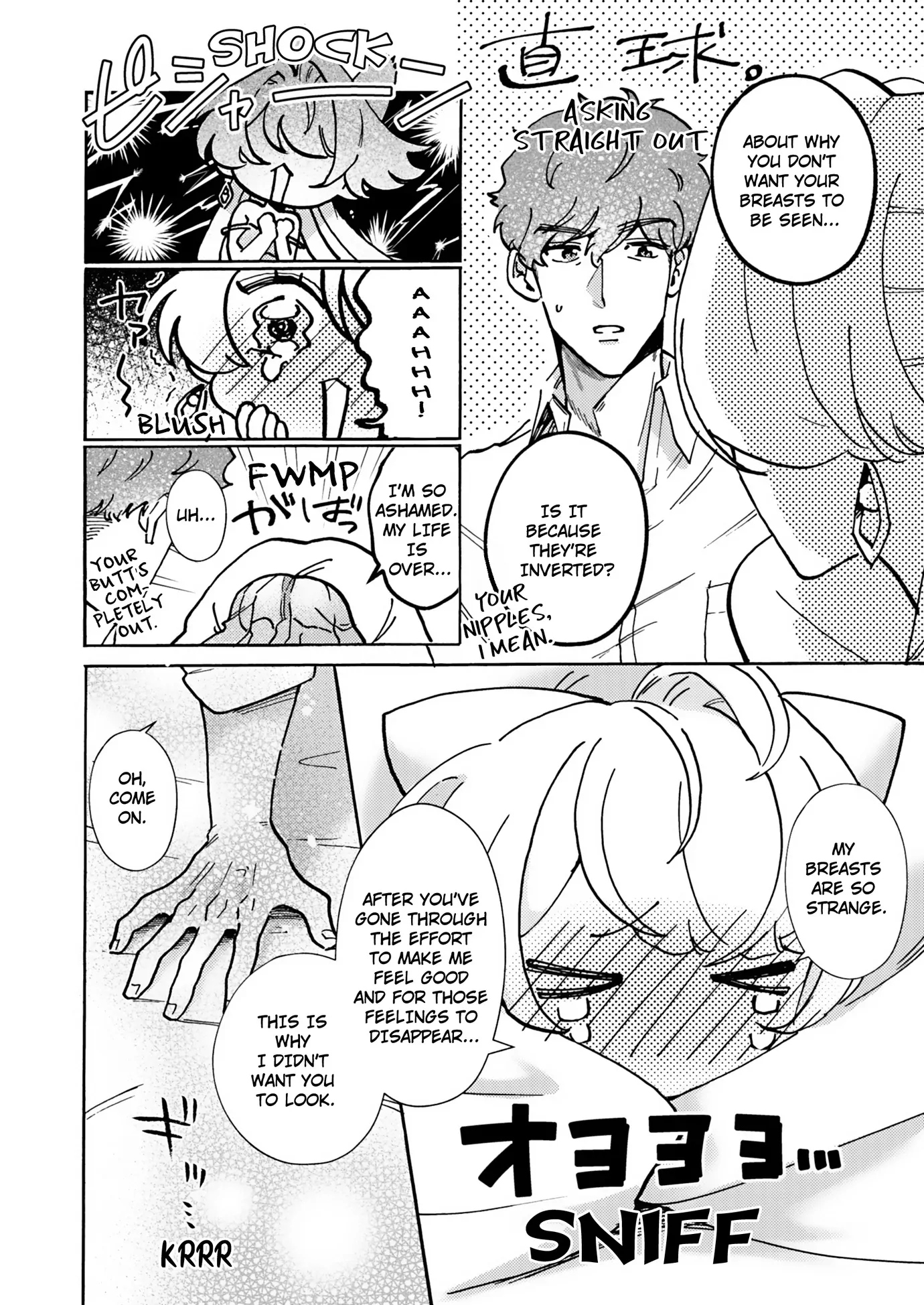 Keep Me Company Tonight! - The Scorned Princess's First Encounter With Love and Pleasure Chapter 7 - page 6