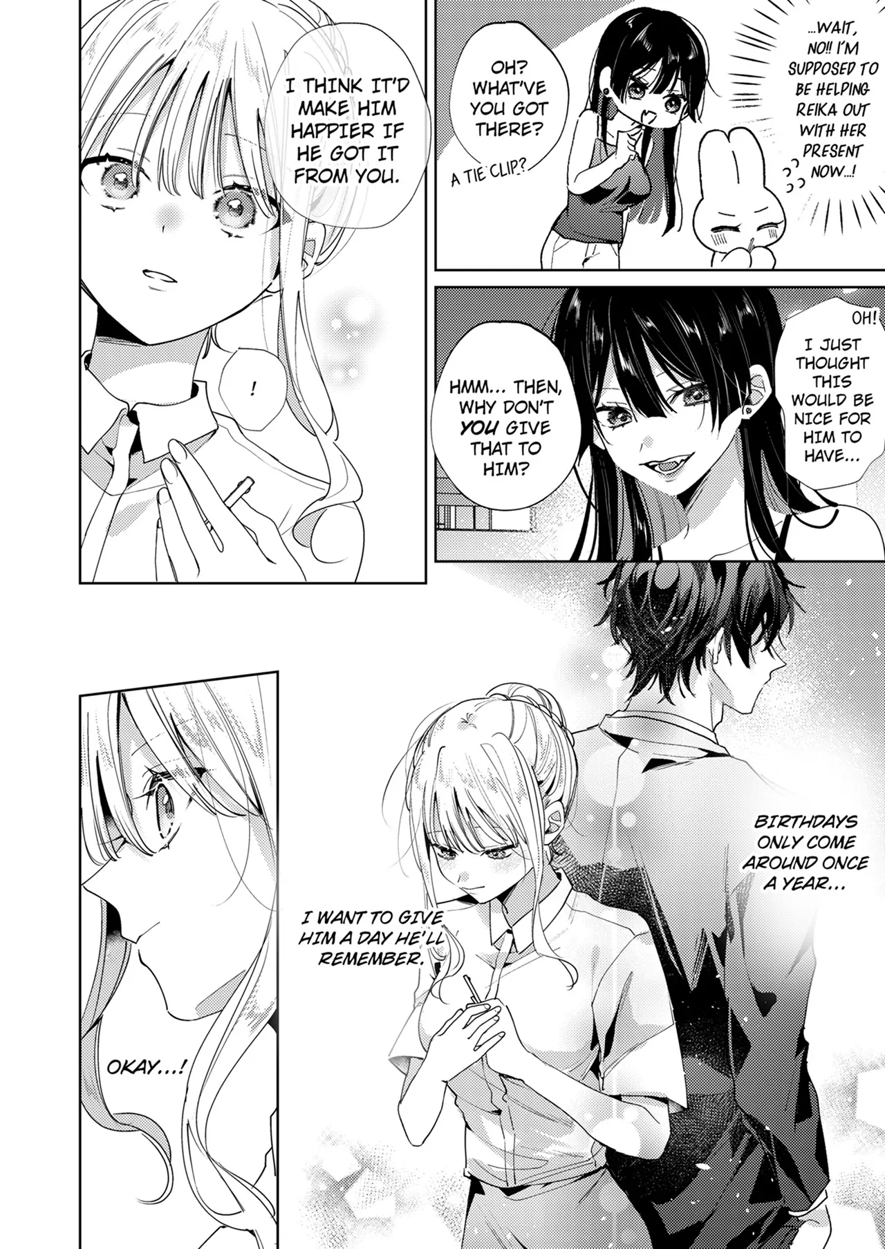 The Insatiable CEO's New Rabbit Toy -Finally Meeting Her Match in Libido- Chapter 23 - page 4
