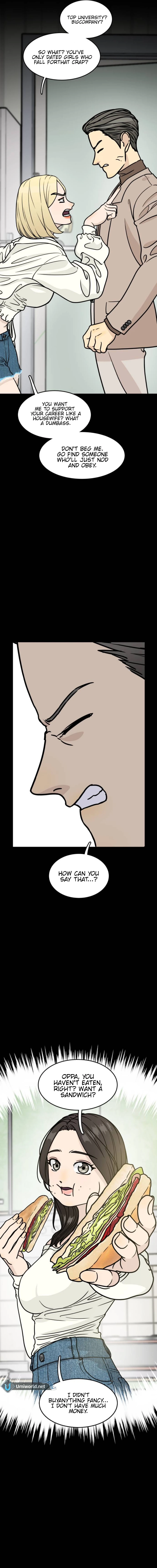 I'm Pathetic, But I Still Want Romance Chapter 10 - page 14