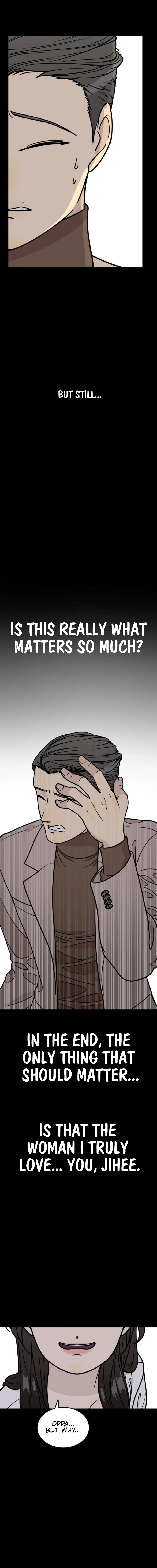 I'm Pathetic, But I Still Want Romance Chapter 10 - page 15