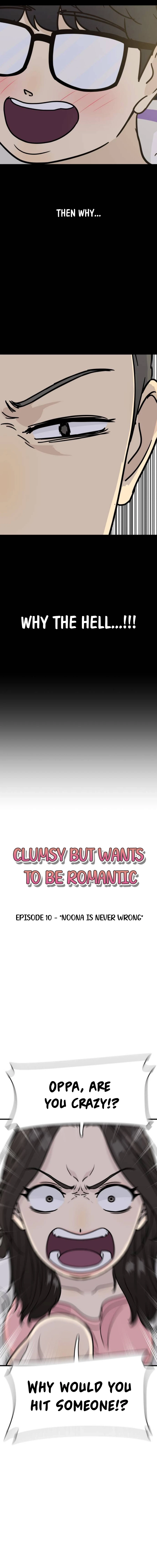 I'm Pathetic, But I Still Want Romance Chapter 10 - page 18