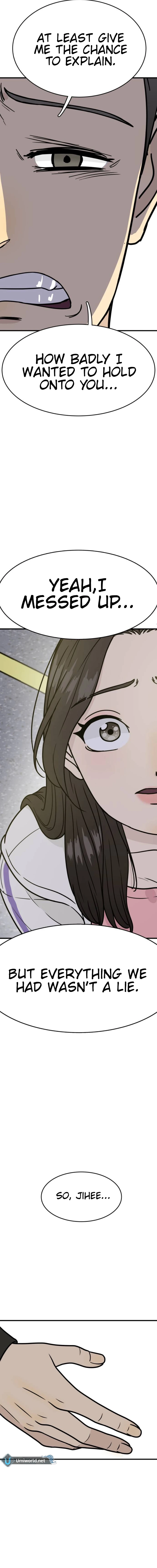 I'm Pathetic, But I Still Want Romance Chapter 10 - page 22