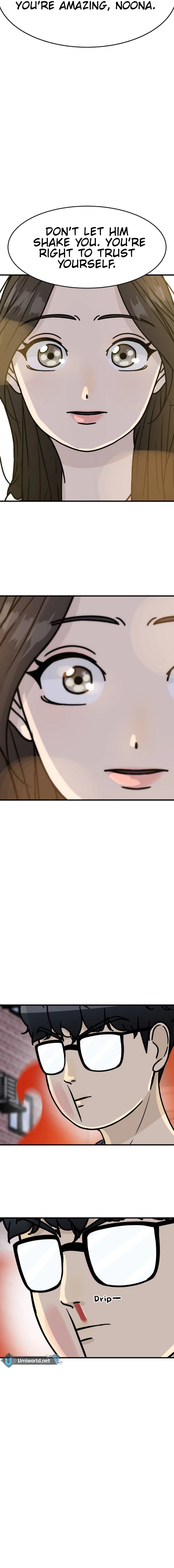 I'm Pathetic, But I Still Want Romance Chapter 10 - page 33