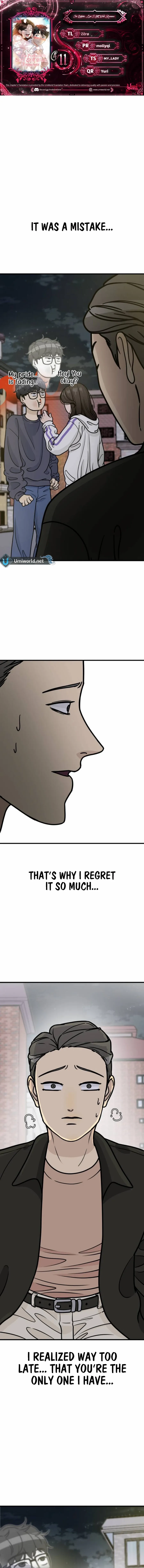 I'm Pathetic, But I Still Want Romance Chapter 11 - page 1