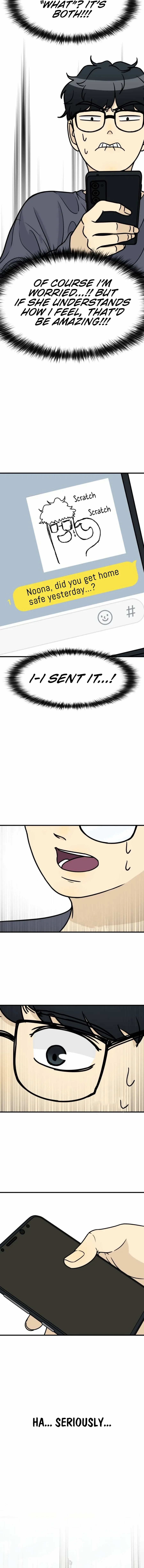 I'm Pathetic, But I Still Want Romance Chapter 11 - page 10