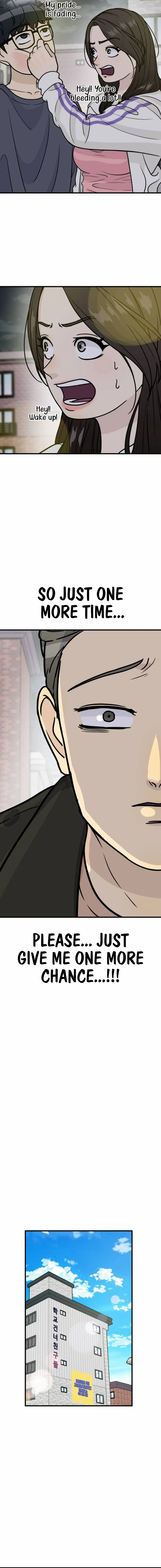 I'm Pathetic, But I Still Want Romance Chapter 11 - page 2