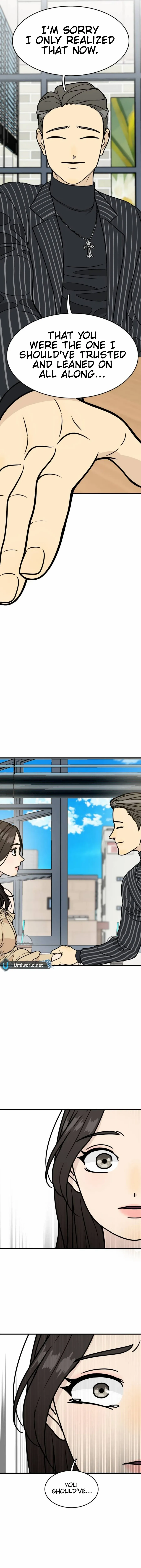 I'm Pathetic, But I Still Want Romance Chapter 11 - page 22