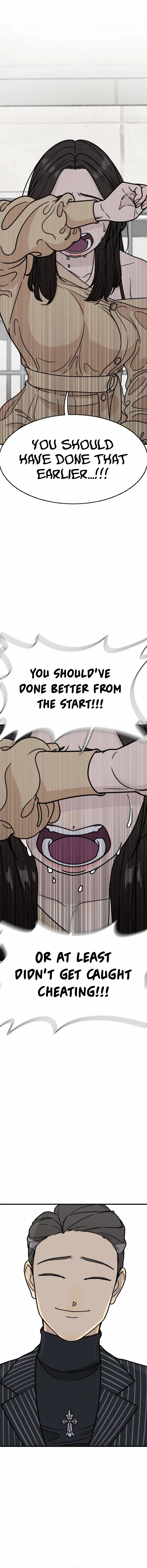 I'm Pathetic, But I Still Want Romance Chapter 11 - page 23