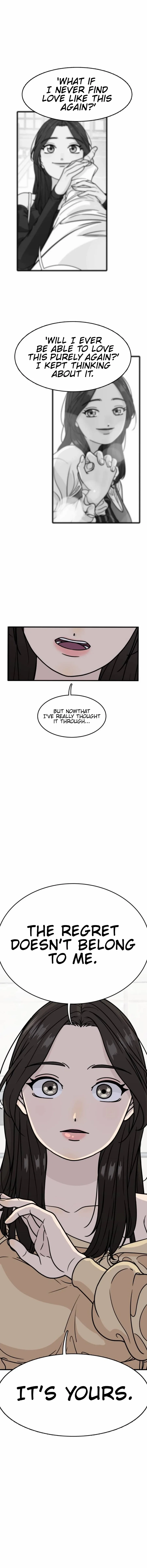 I'm Pathetic, But I Still Want Romance Chapter 11 - page 27
