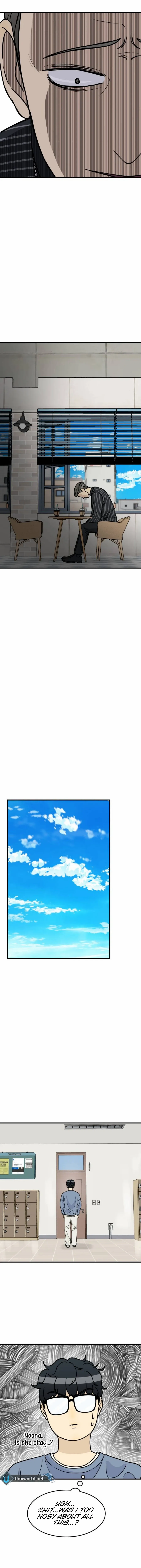 I'm Pathetic, But I Still Want Romance Chapter 11 - page 32