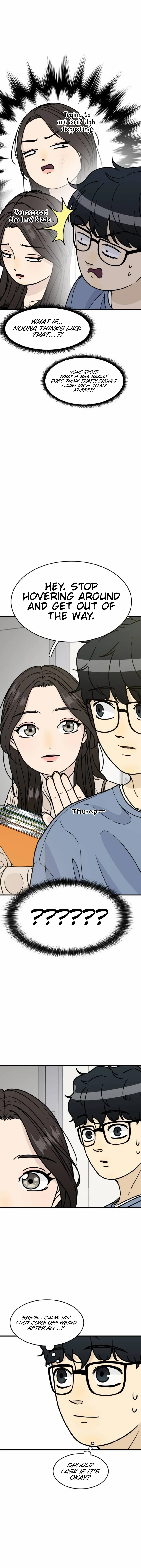 I'm Pathetic, But I Still Want Romance Chapter 11 - page 33