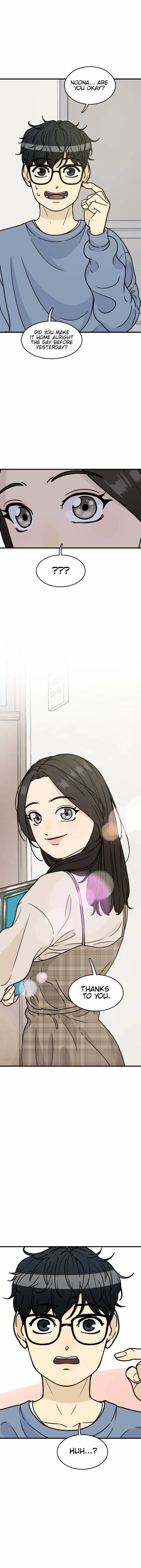 I'm Pathetic, But I Still Want Romance Chapter 11 - page 34