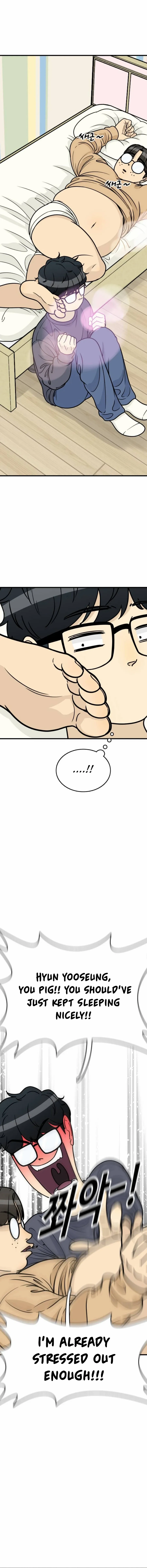I'm Pathetic, But I Still Want Romance Chapter 11 - page 6