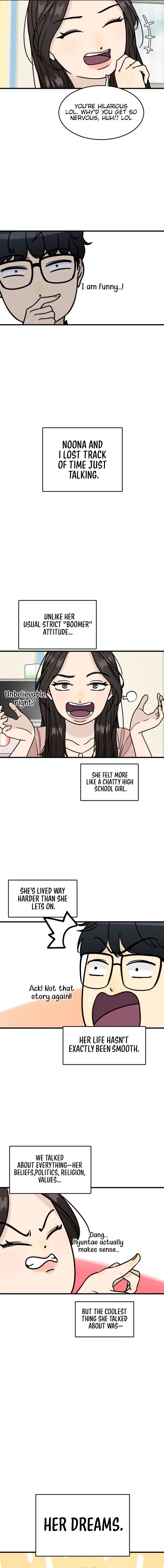 I'm Pathetic, But I Still Want Romance Chapter 12 - page 14