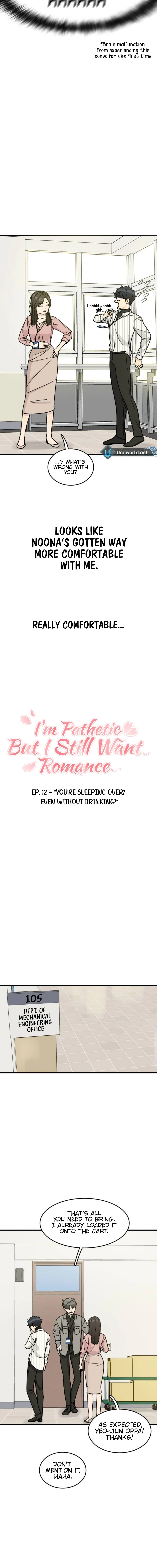 I'm Pathetic, But I Still Want Romance Chapter 12 - page 3