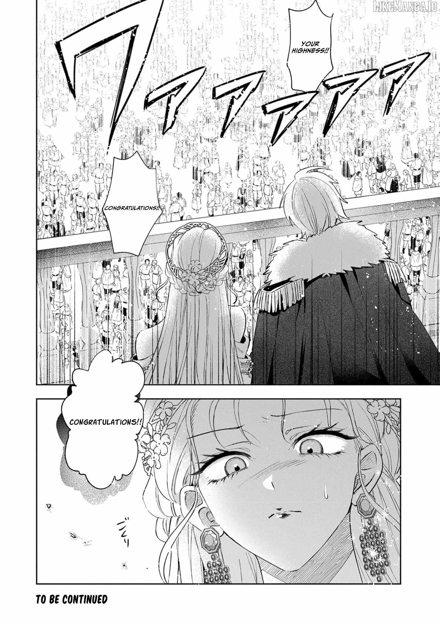 Heir? Not Me. Let My Stepbrother Have It! – The Clumsy Lady’s Evil Plot Chapter 8 - page 25