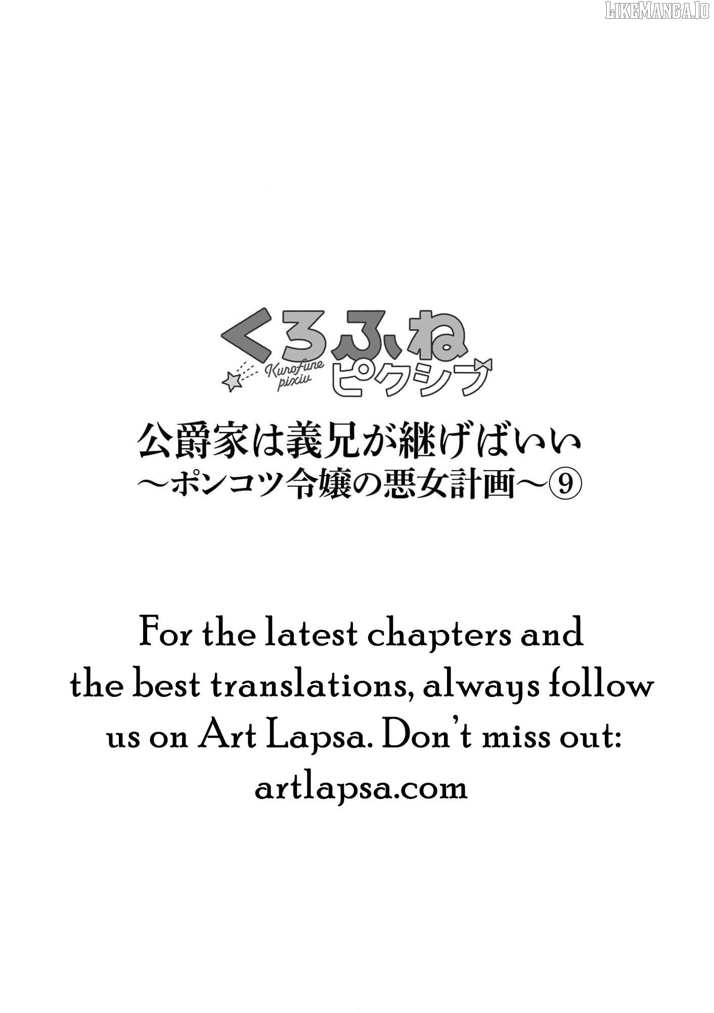 Heir? Not Me. Let My Stepbrother Have It! – The Clumsy Lady’s Evil Plot Chapter 9 - page 34