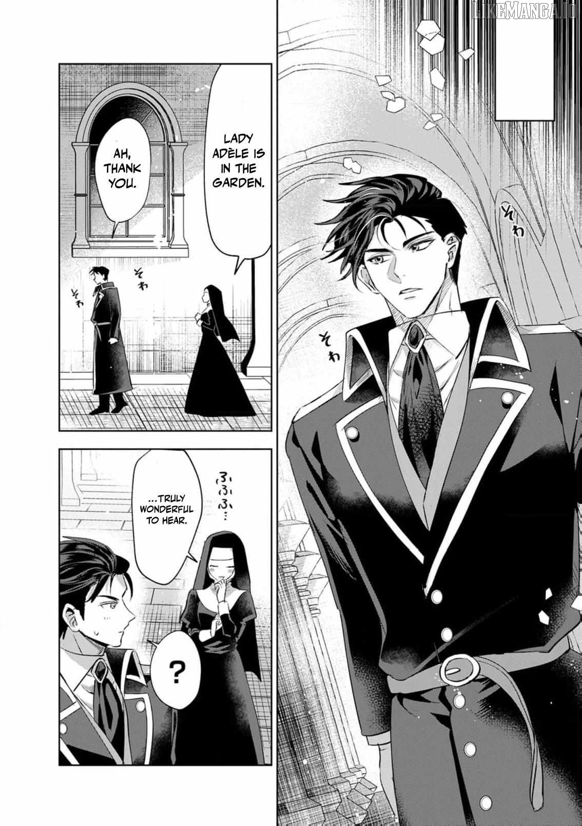 Heir? Not Me. Let My Stepbrother Have It! – The Clumsy Lady’s Evil Plot Chapter 11 - page 17