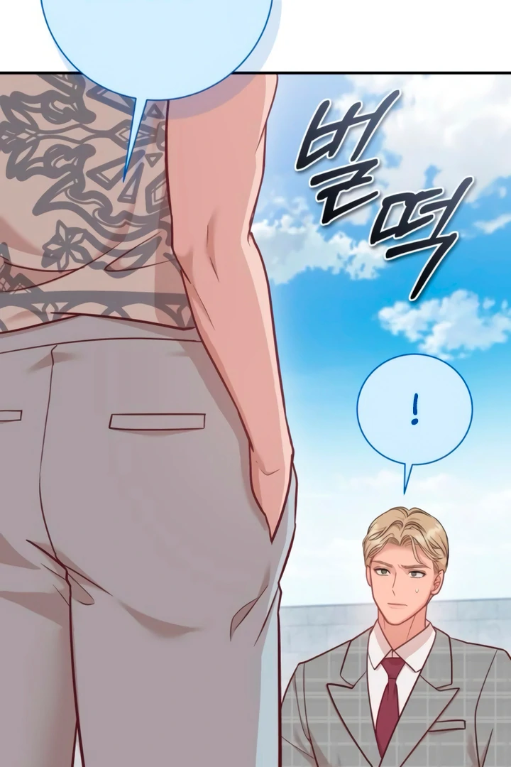 Whisper of the Night Chapter 19 - page 110