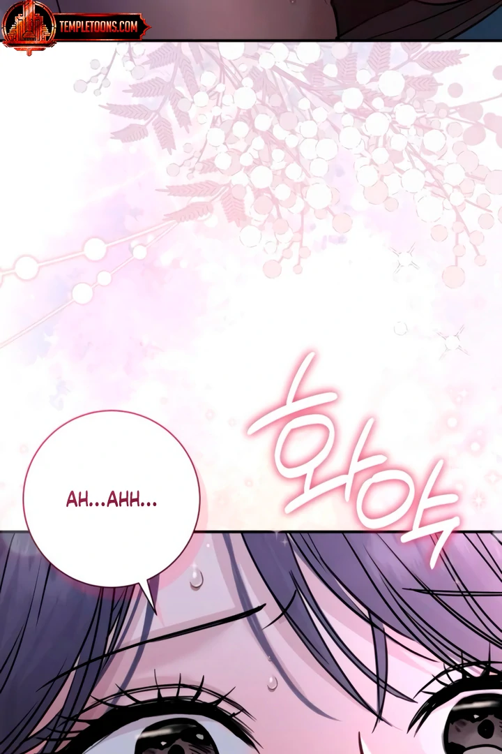 Whisper of the Night Chapter 19 - page 16