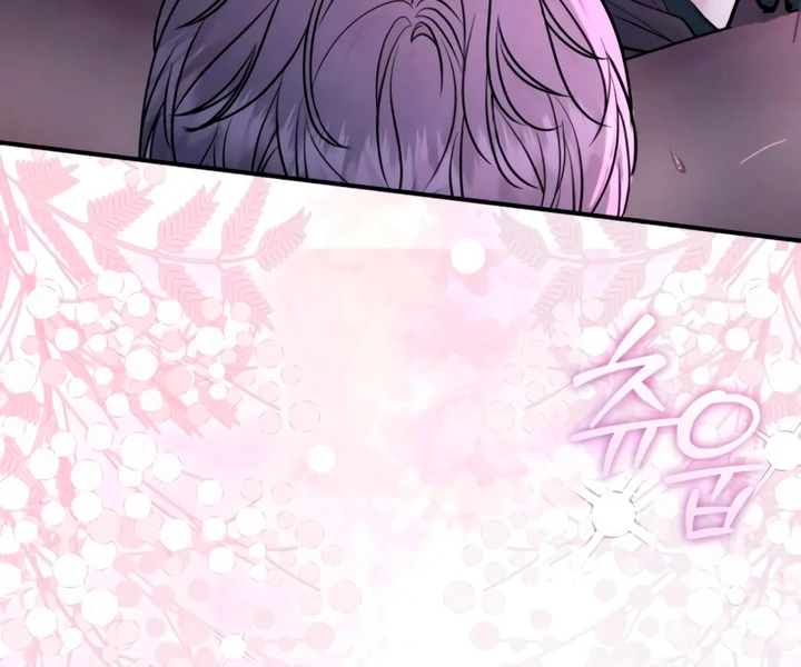 Whisper of the Night Chapter 19 - page 24