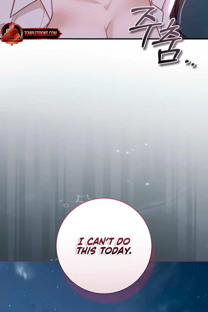 Whisper of the Night Chapter 19 - page 55