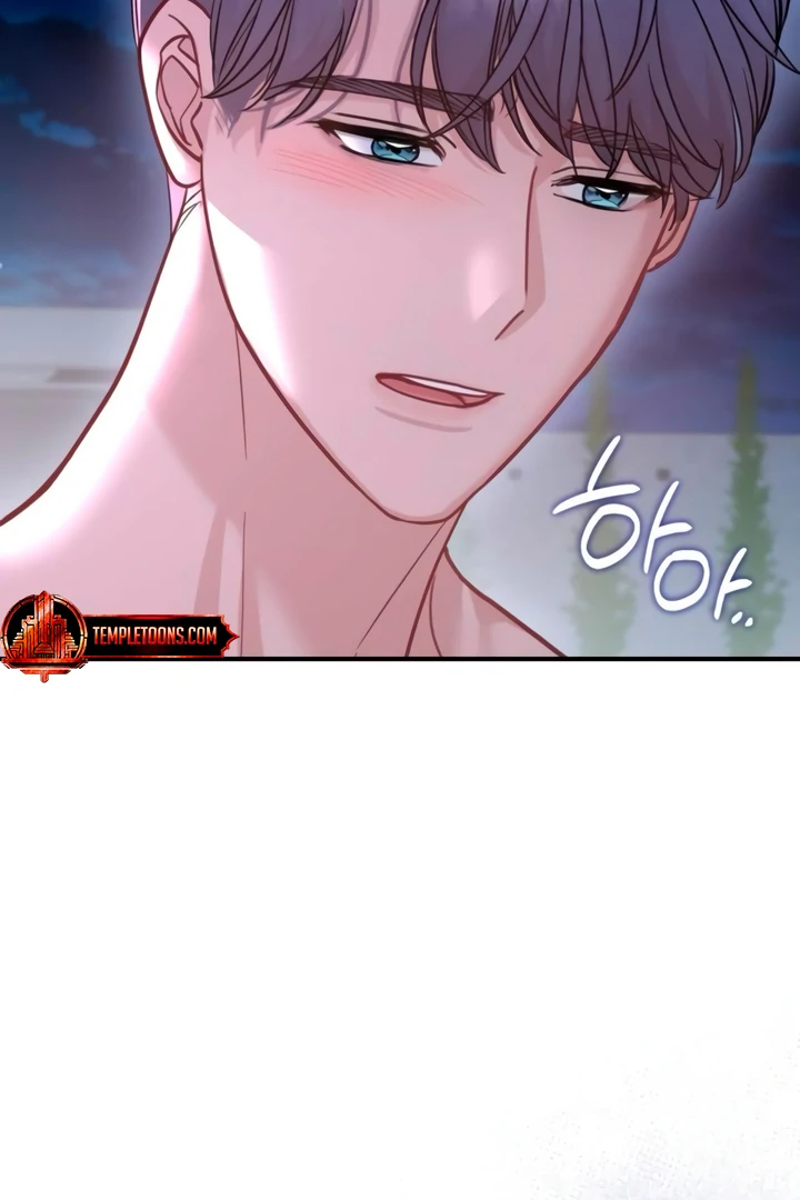 Whisper of the Night Chapter 19 - page 73