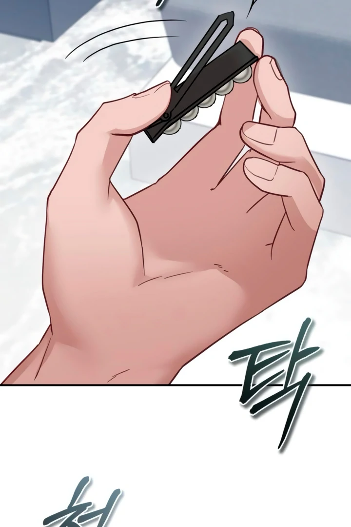 Whisper of the Night Chapter 19 - page 77