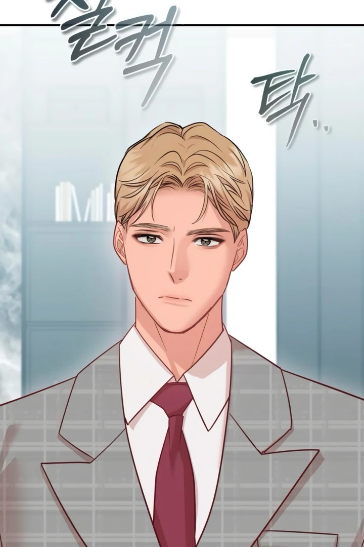 Whisper of the Night Chapter 19 - page 78