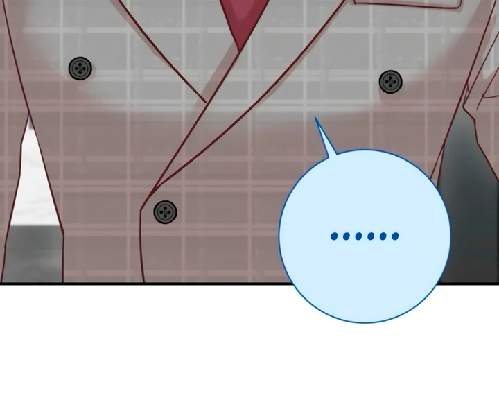 Whisper of the Night Chapter 19 - page 79