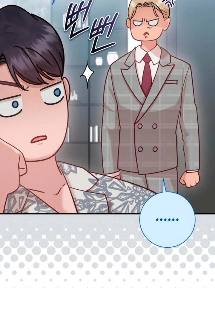 Whisper of the Night Chapter 19 - page 88