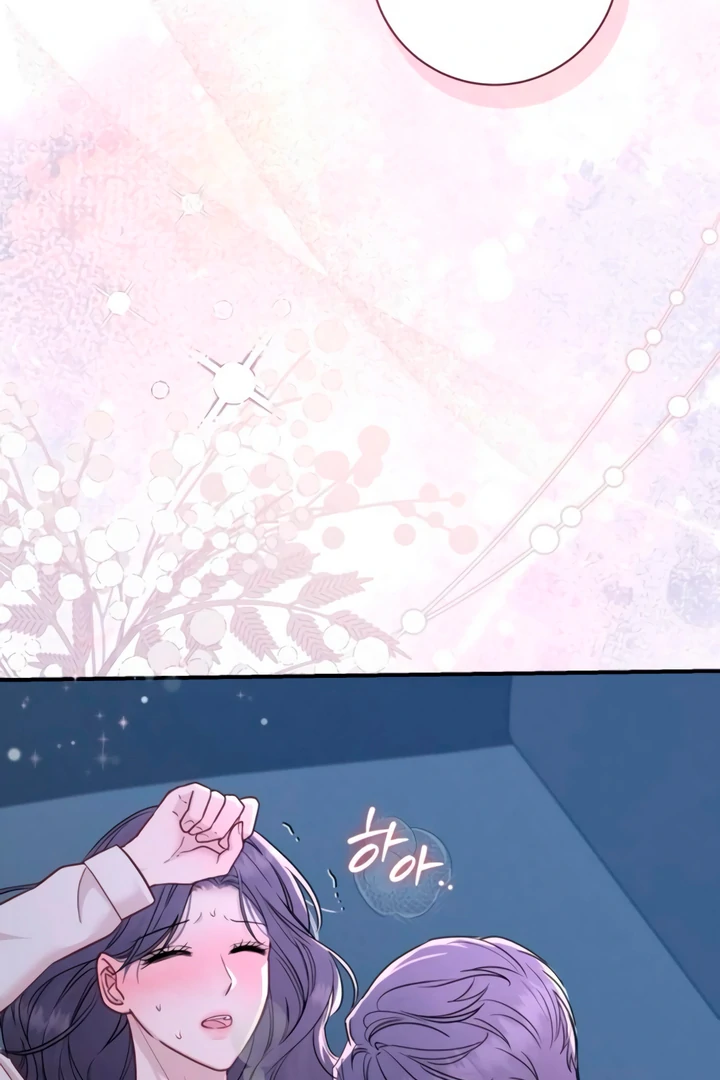 Whisper of the Night Chapter 19 - page 8