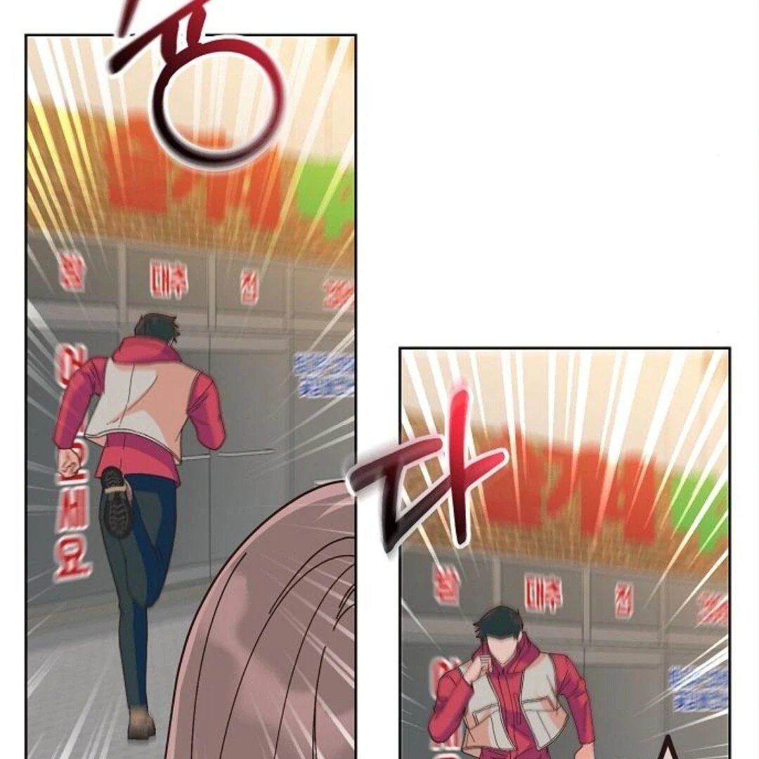 Spring Fever Chapter 22 - page 70
