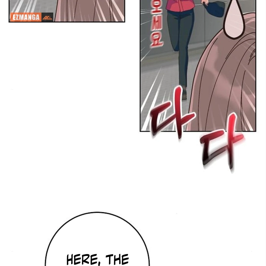 Spring Fever Chapter 22 - page 71