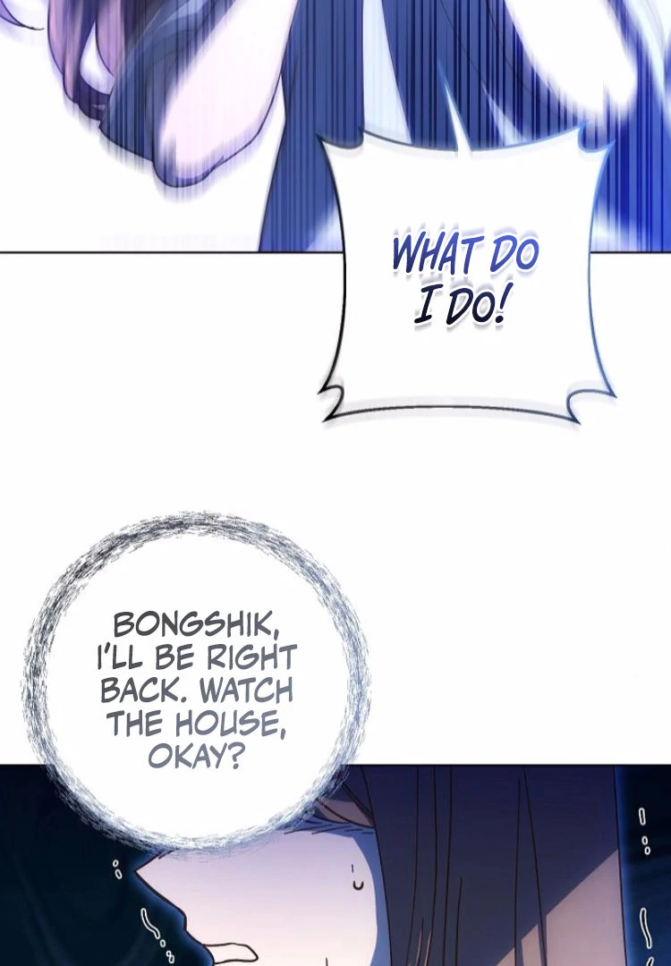 Spring Fever Chapter 23 - page 52