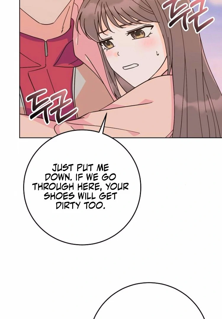 Spring Fever Chapter 23 - page 7