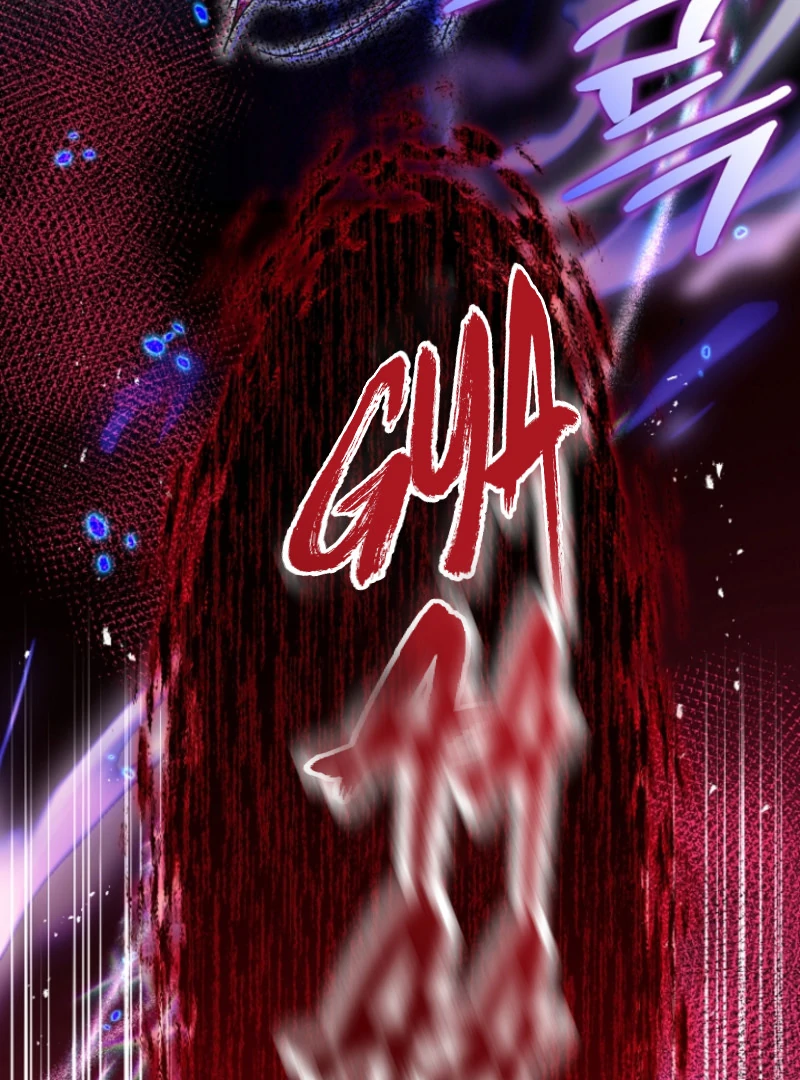 Surviving at the Cursed School Chapter 31 - page 114