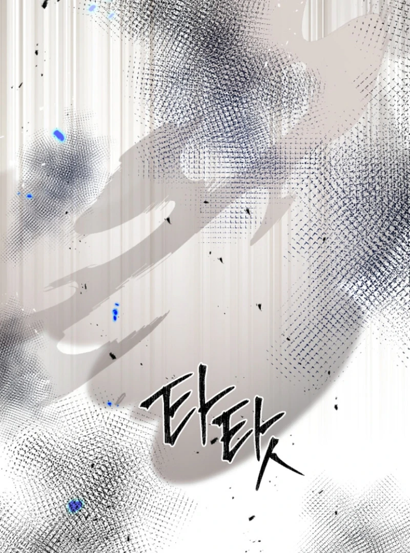 Surviving at the Cursed School Chapter 31 - page 122