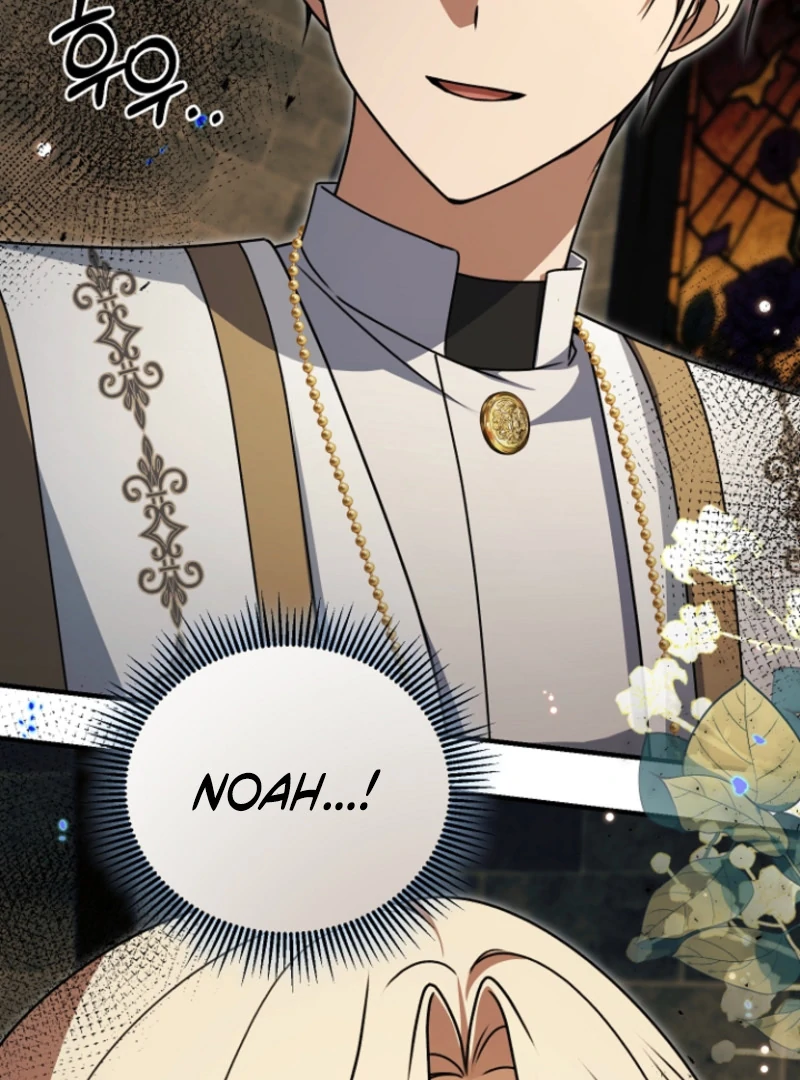 Surviving at the Cursed School Chapter 31 - page 130