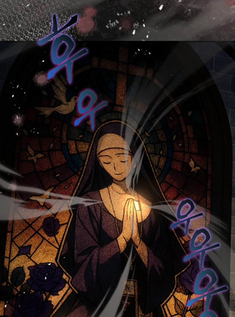 Surviving at the Cursed School Chapter 31 - page 39